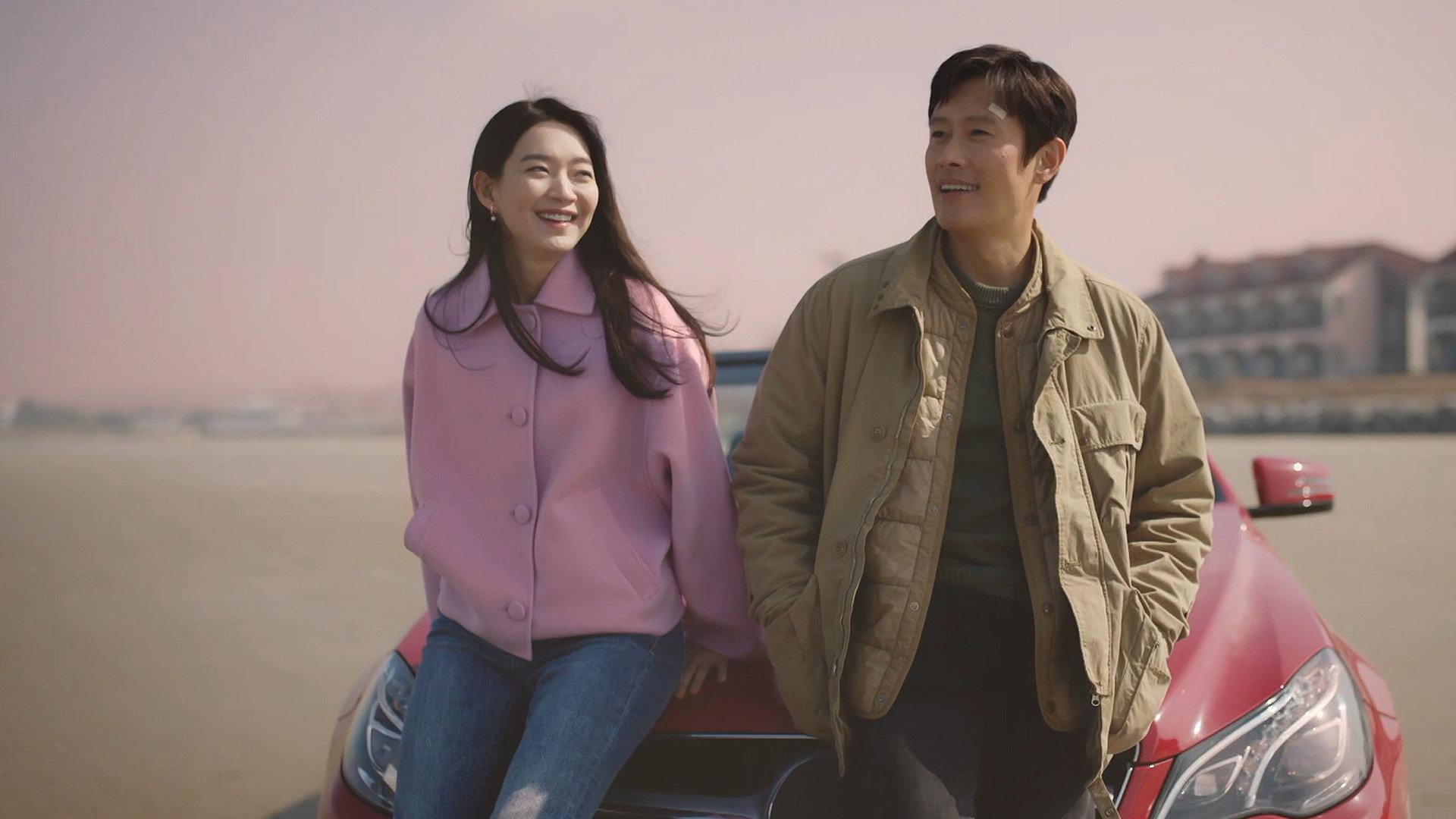 Still from Han-su and Eun-hui 2