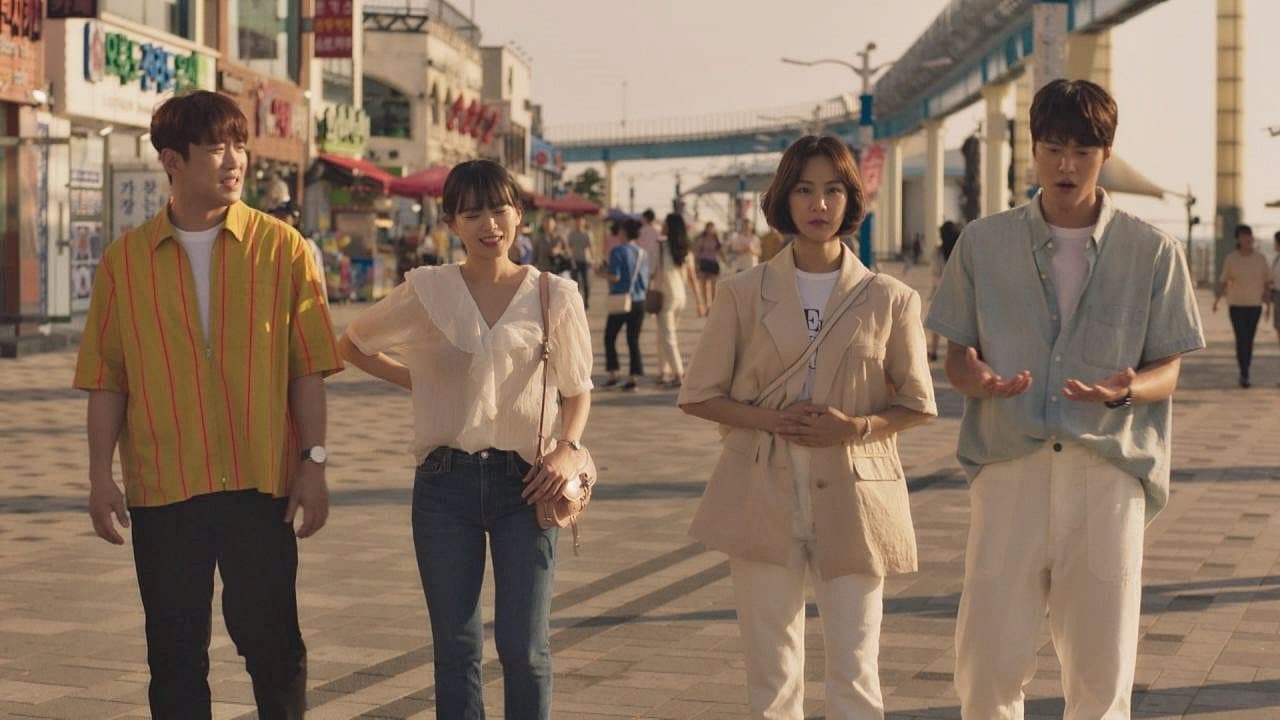 Still from Do You Want Me to Hug You? It's Hard For You...