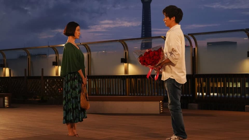 Still from Special