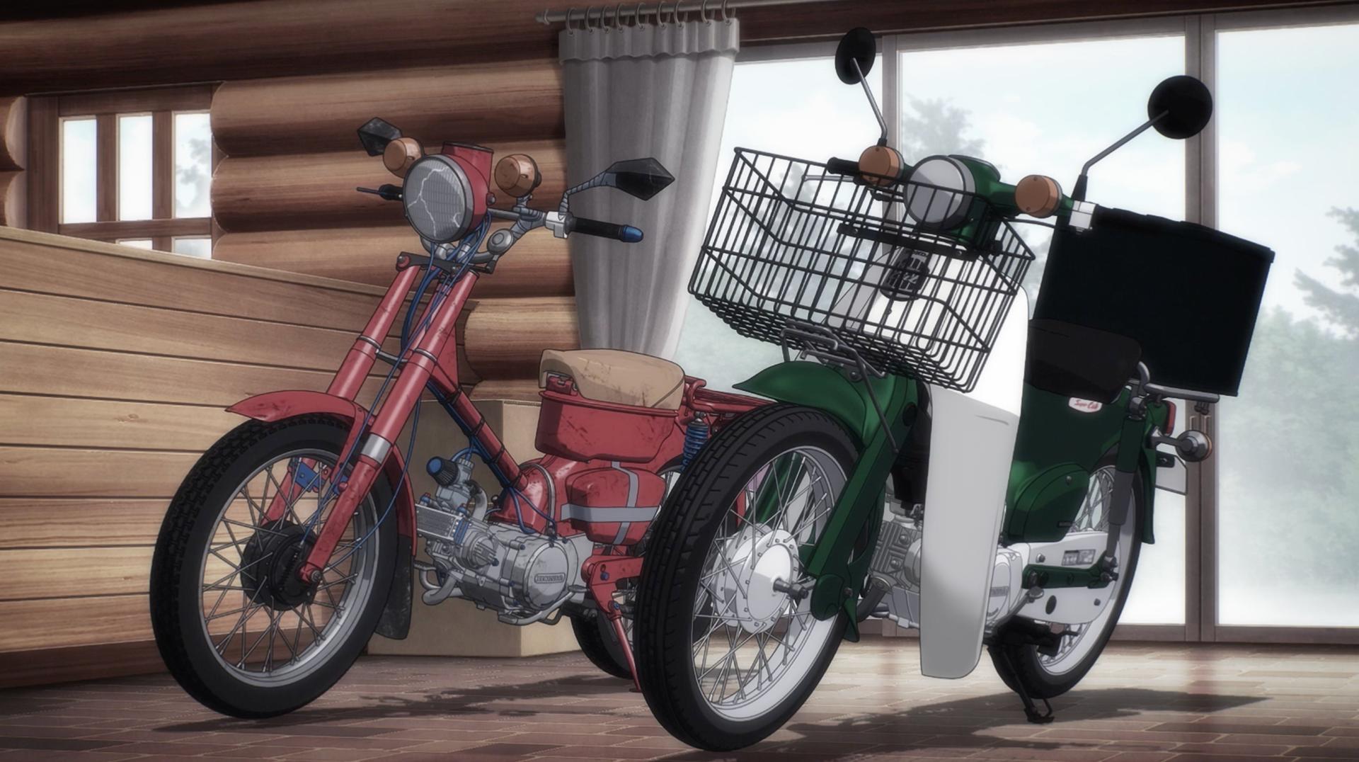 Still from Reiko's Summer