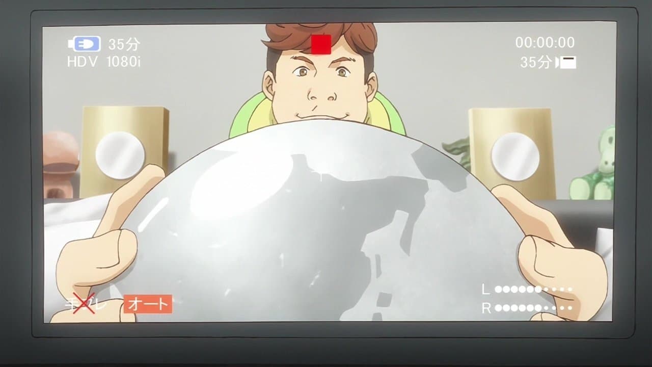 Still from ZettaMovier @ Metropolitan Theater