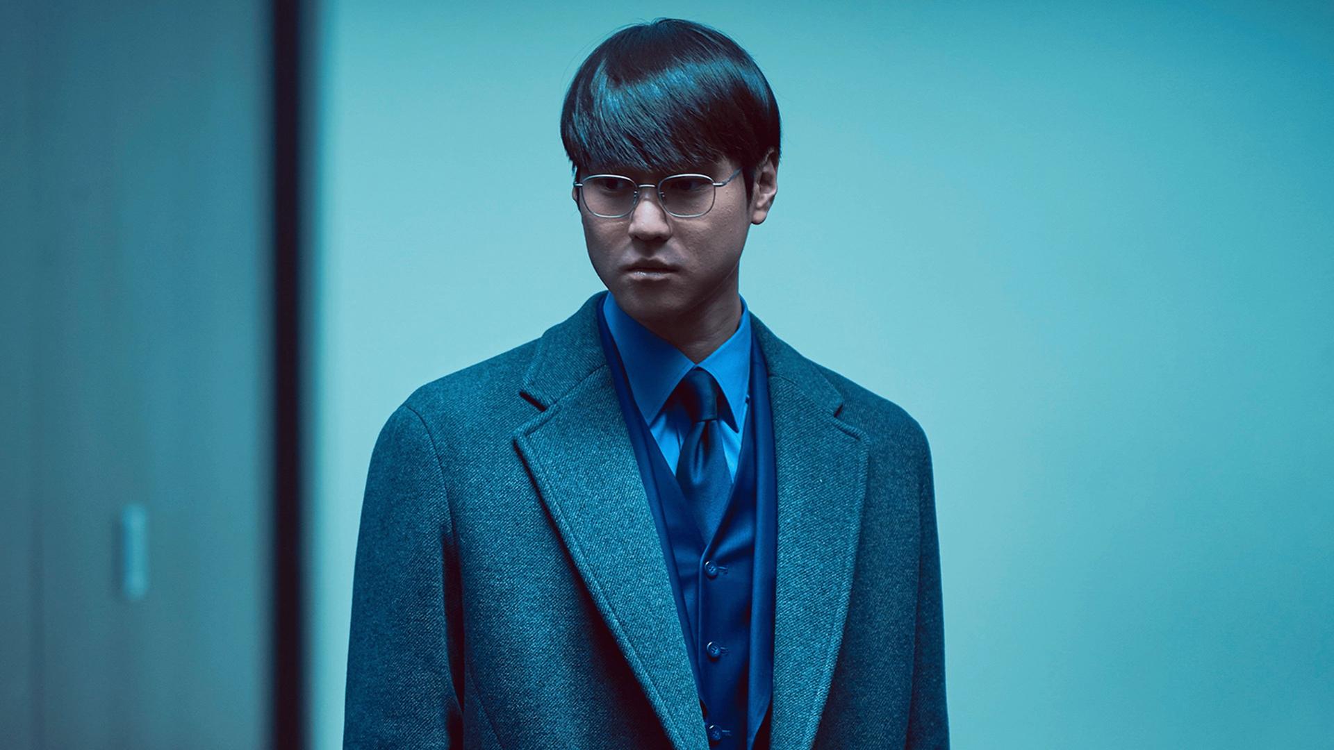 Still from Conjunction