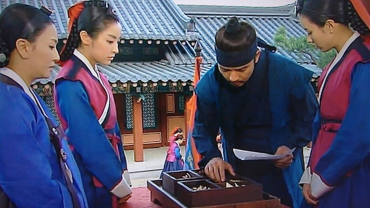 Still from Jang Ok Jeong Pregnancy
