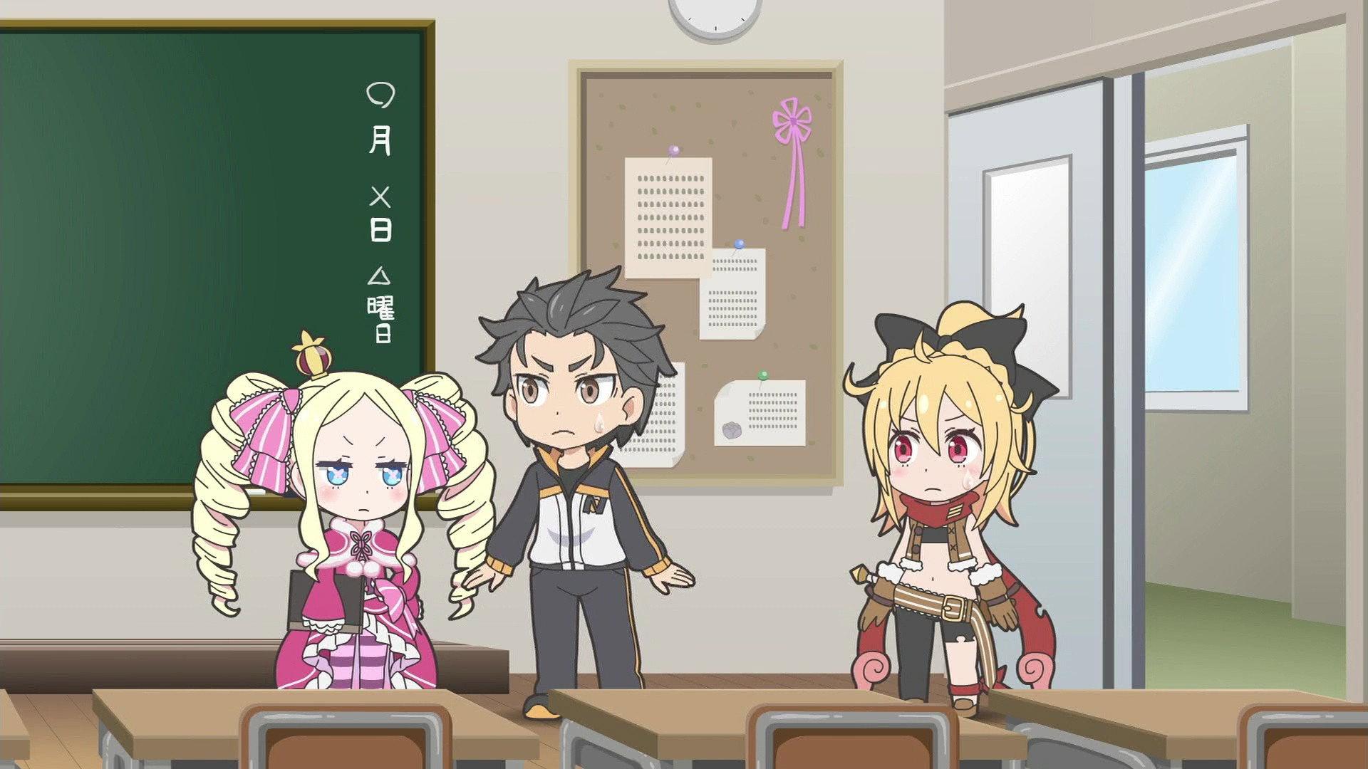 Still from Re:PETIT ~Starting Life in Another World From PETIT~ 2: Beatrice, Self-Proclaimed Teacher