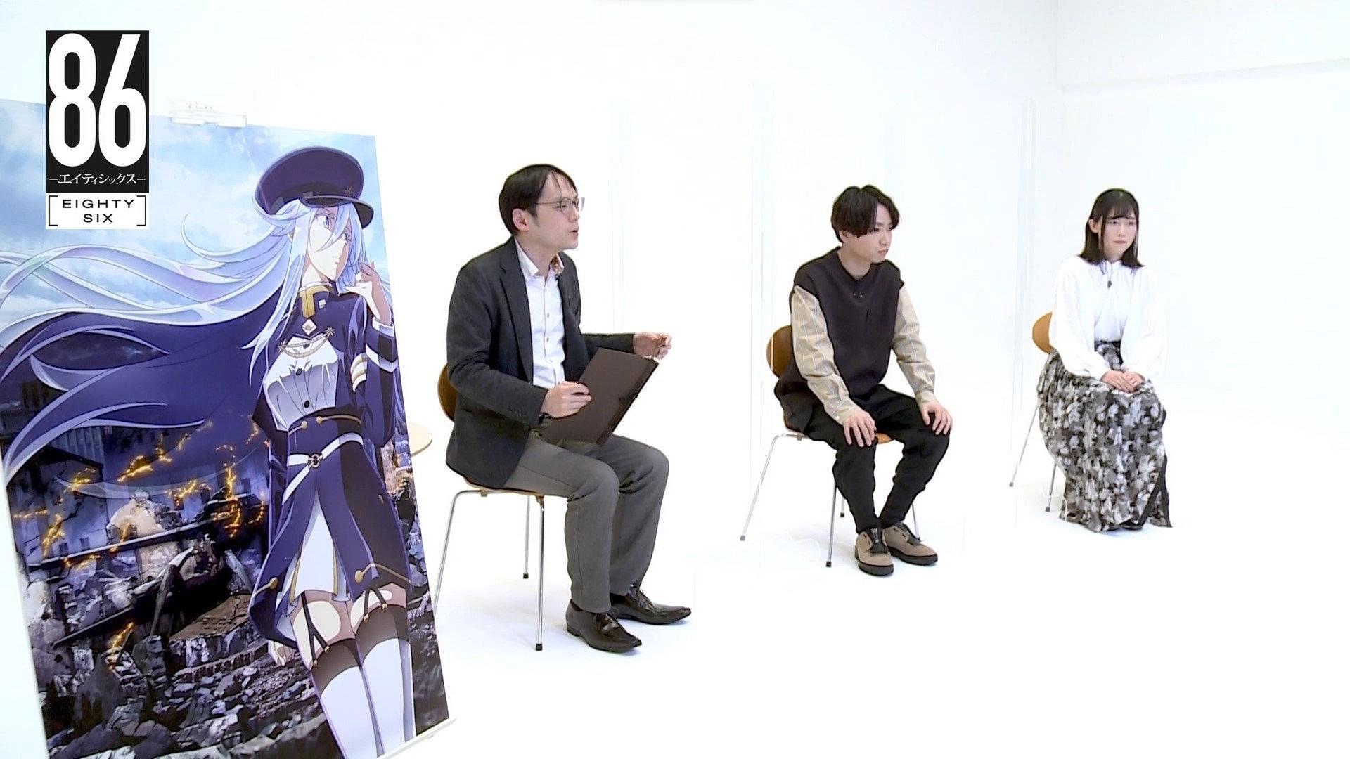 Still from Pre-broadcast Special