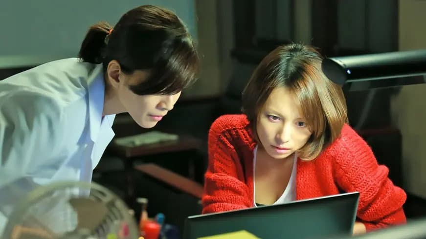 Still from OPE.5
