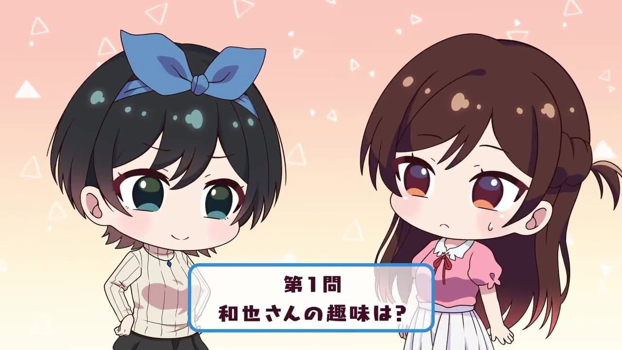 Still from Petit Rent-a-Girlfriend 6