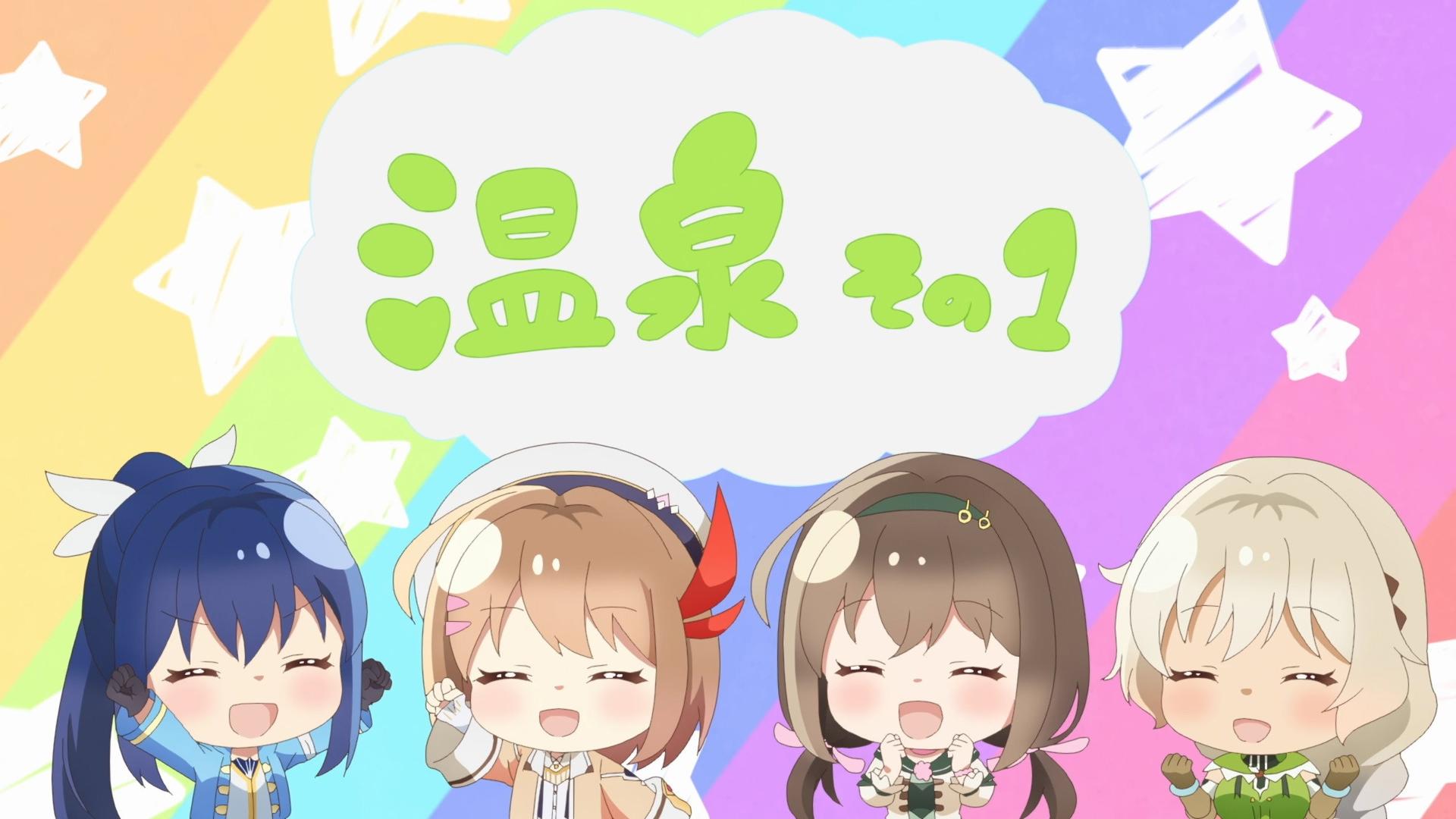 Still from Mini Special #01
