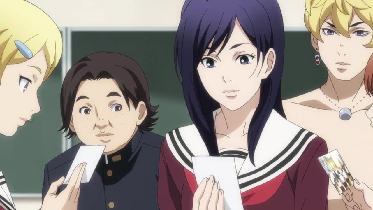 Still from I Don't Need Warmth / Class 1-2 Memories