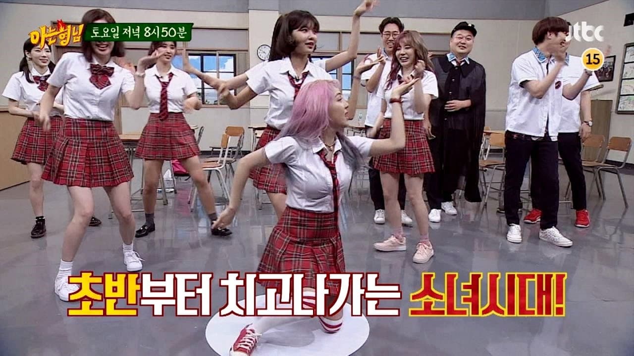 Still from Girls' Generation (1)