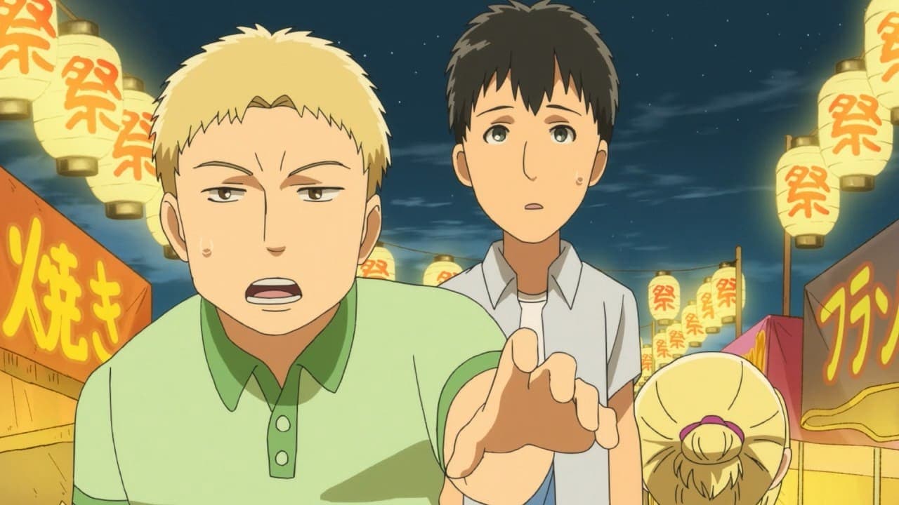 Still from Sweet Summer! Titan Junior High School