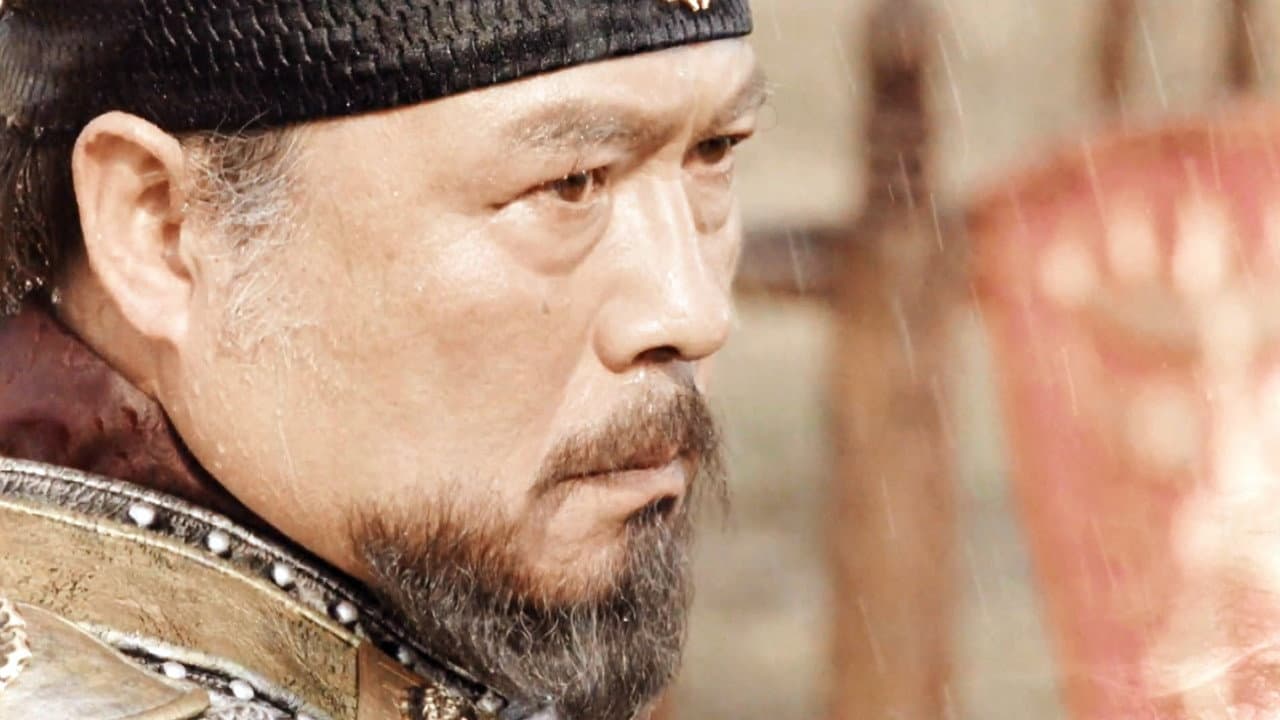 Still from Episode 20