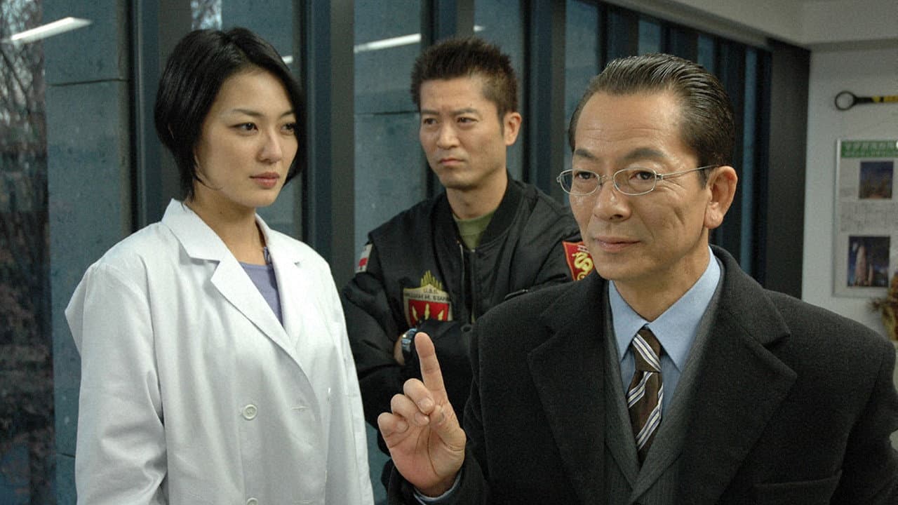 Still from Episode 14