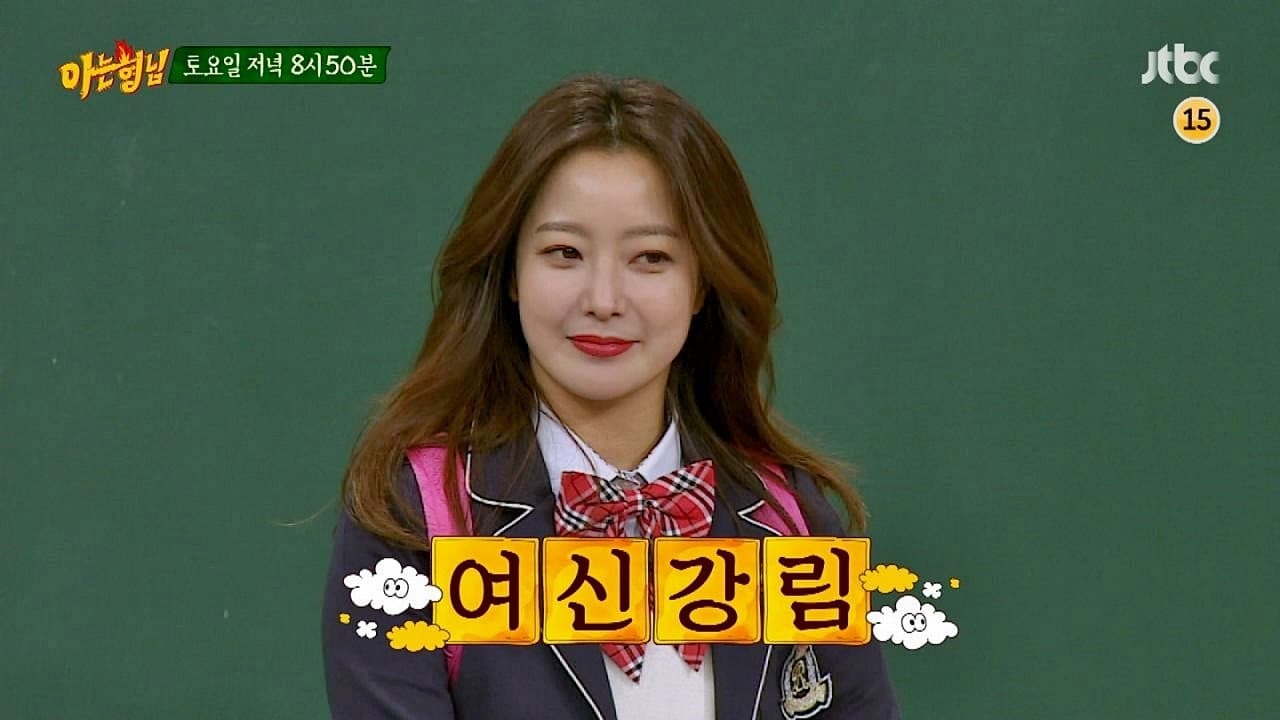 Still from Kim Hee-sun