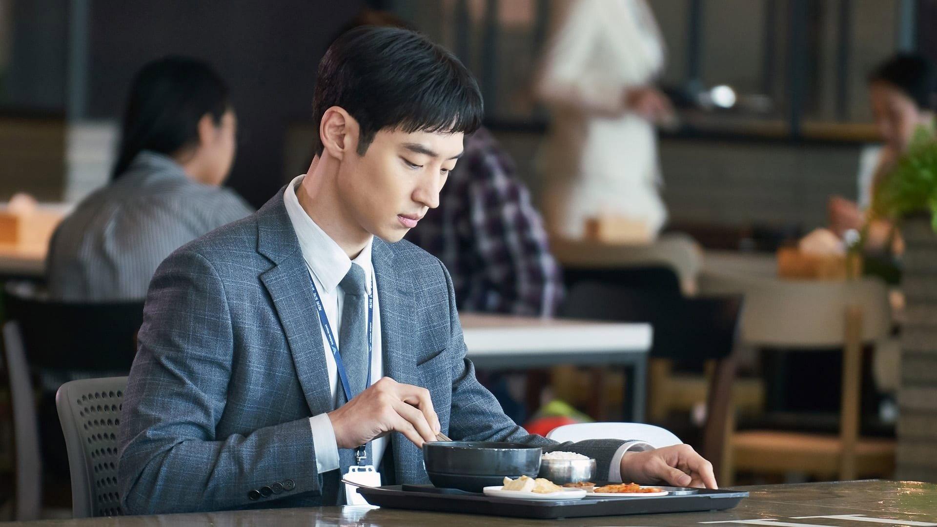 Still from Do You Know My Dad?