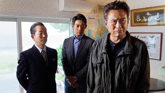 Still from Episode 1
