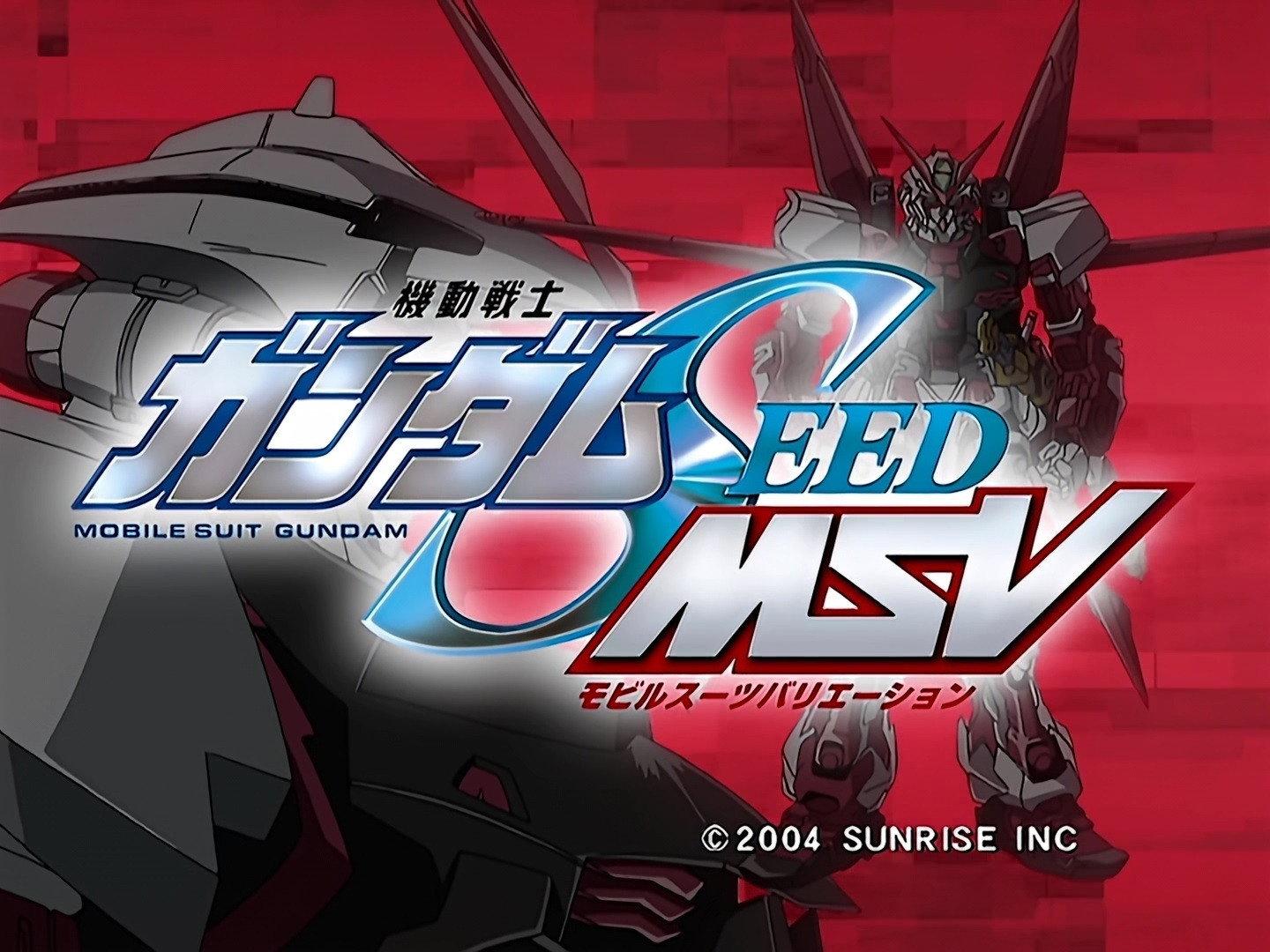 Still from Mobile Suit Gundam SEED MSV Astray: Red Frame