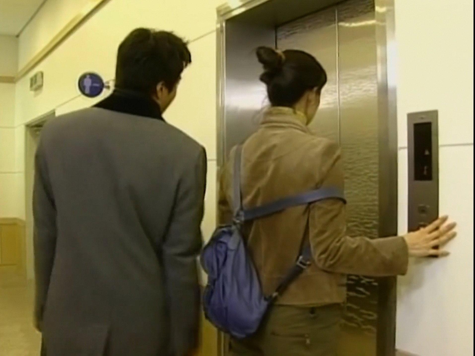 Still from Episode 15