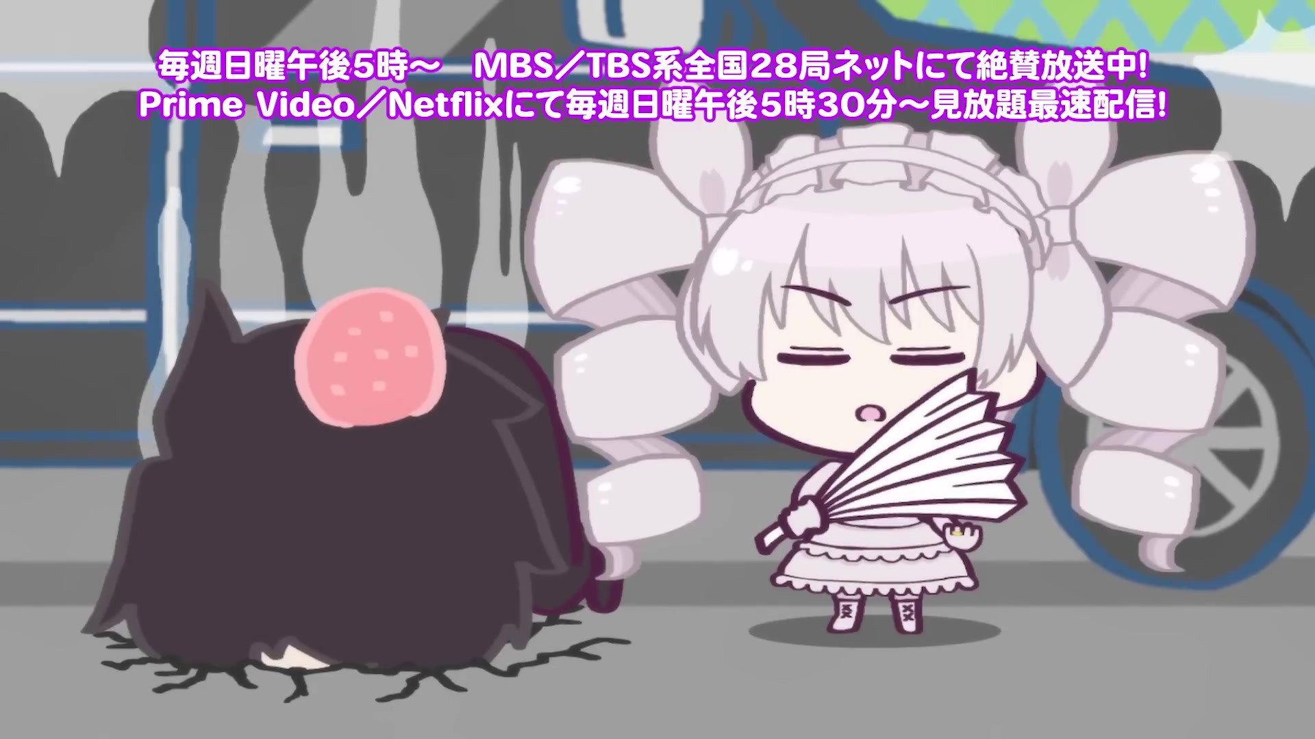 Still from Yozakura Family's Mini Strategy #1