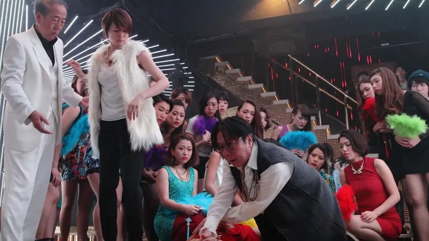 Still from OPE.7