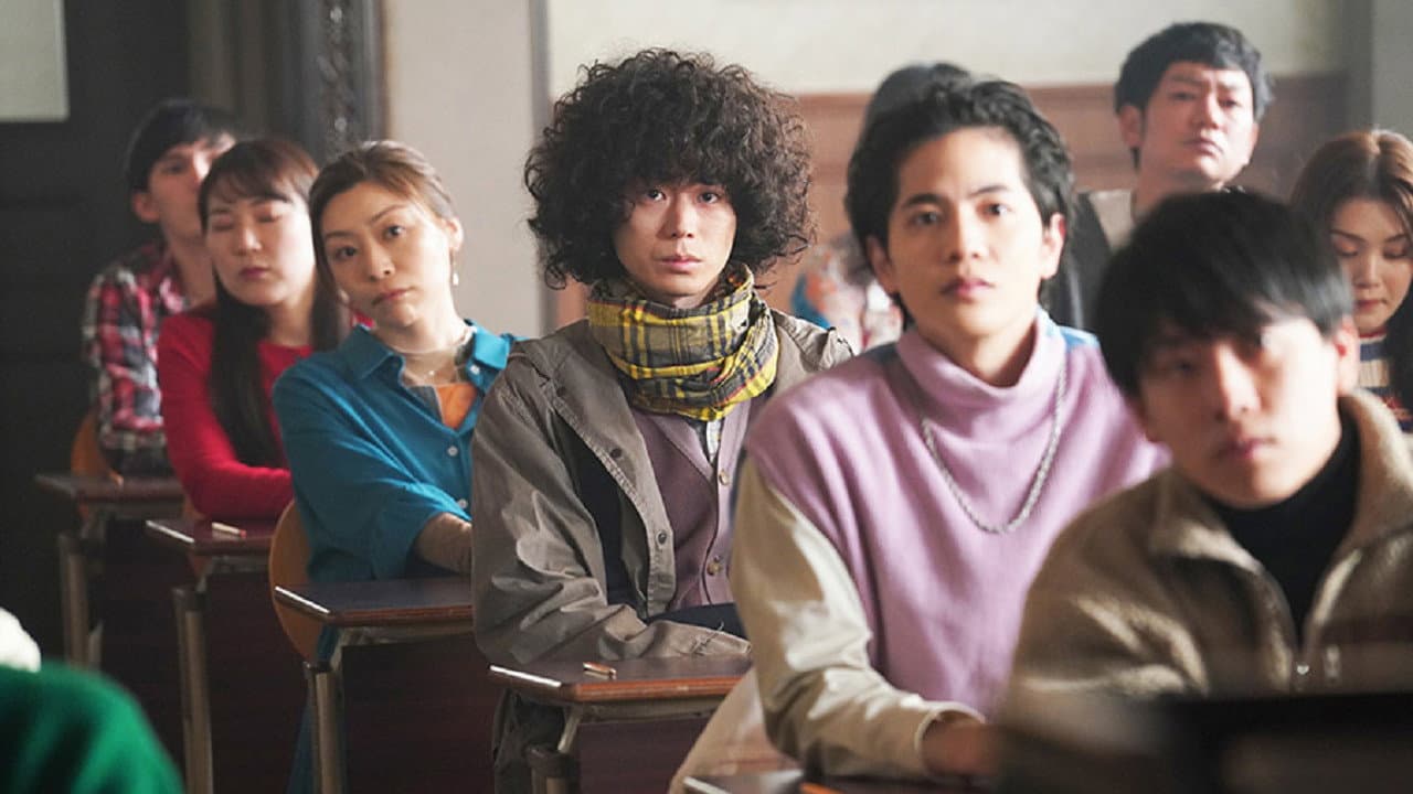 Still from Time Capsule
