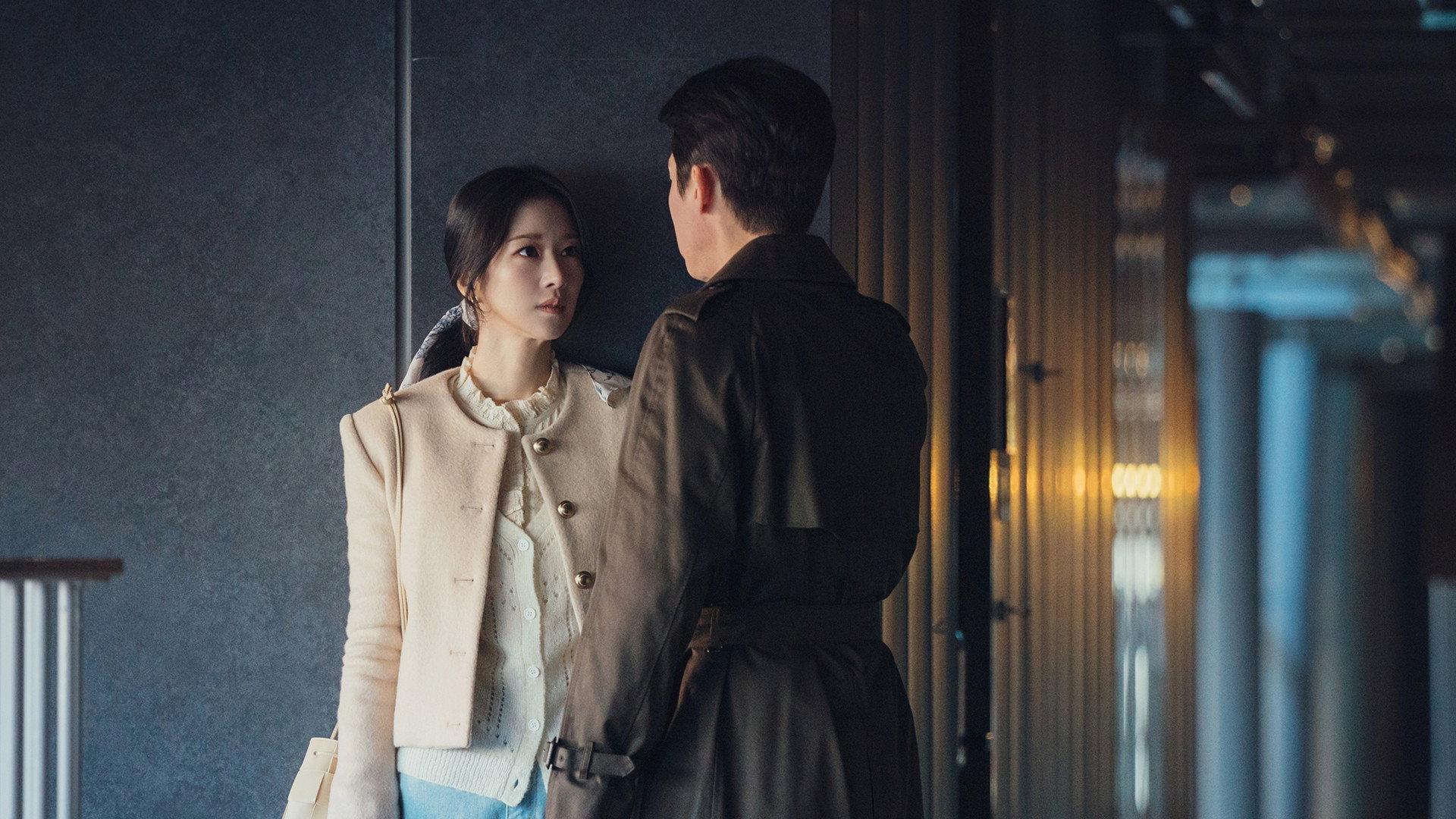 Still from Night at Sewoonjung