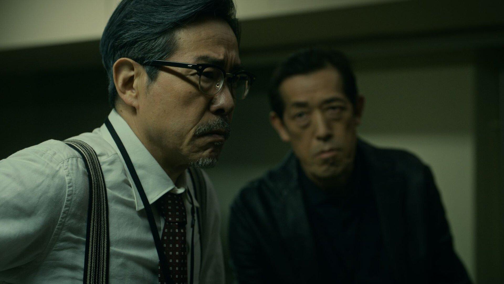 Still from The Stranger
