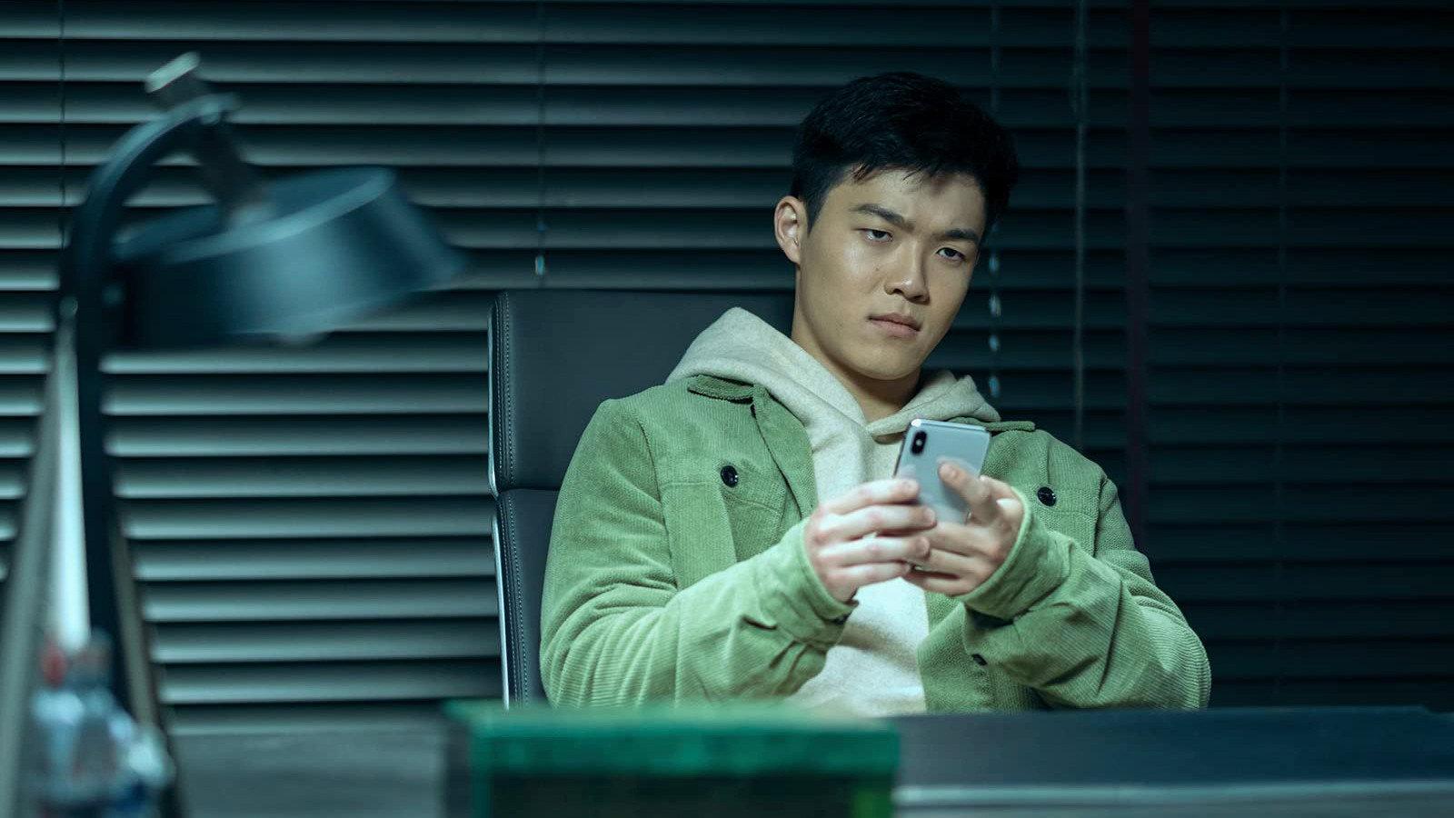 Still from Sang