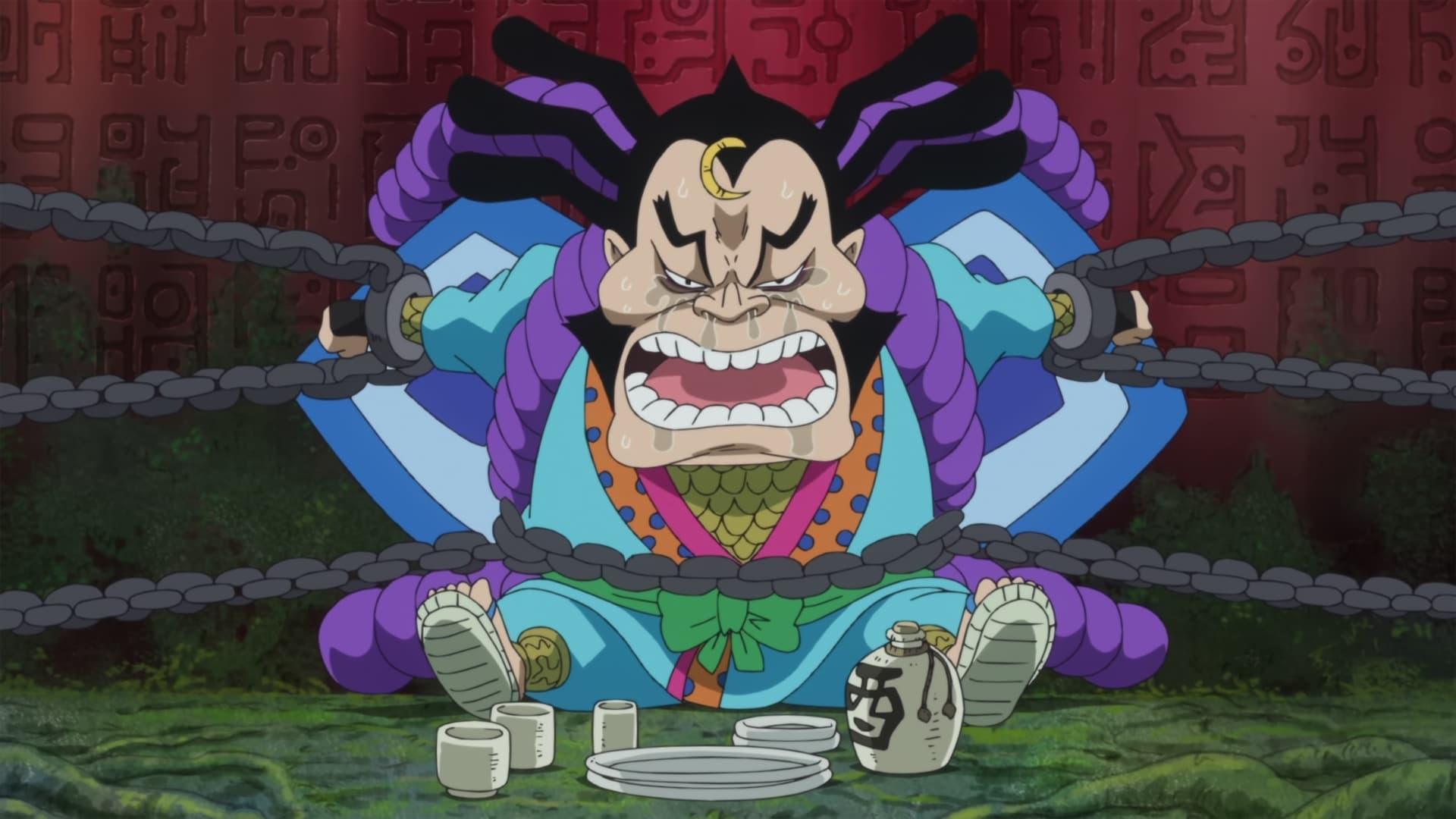 Still from A Red Stone! A Guide to the One Piece