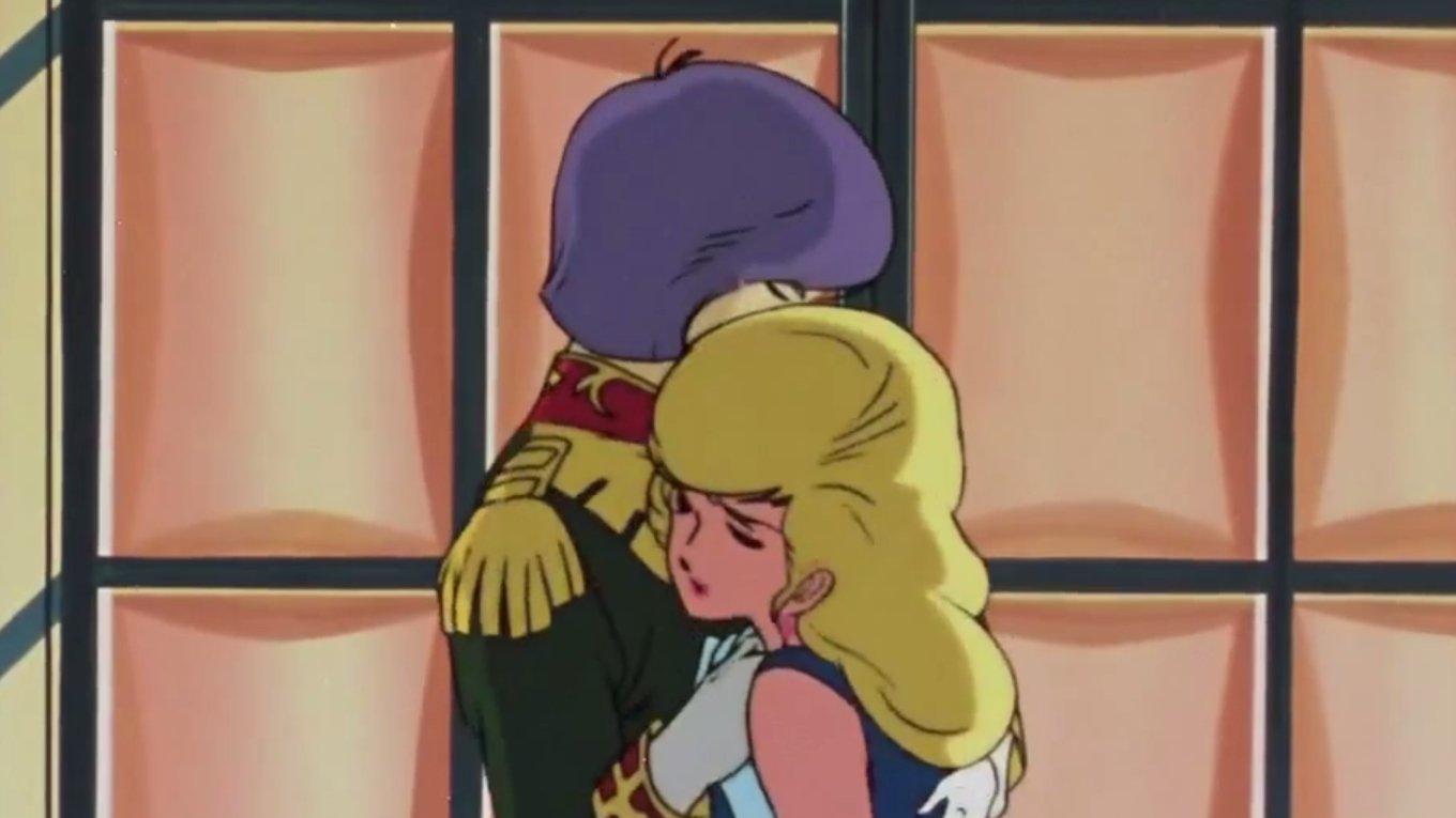 Still from Garma's Fate