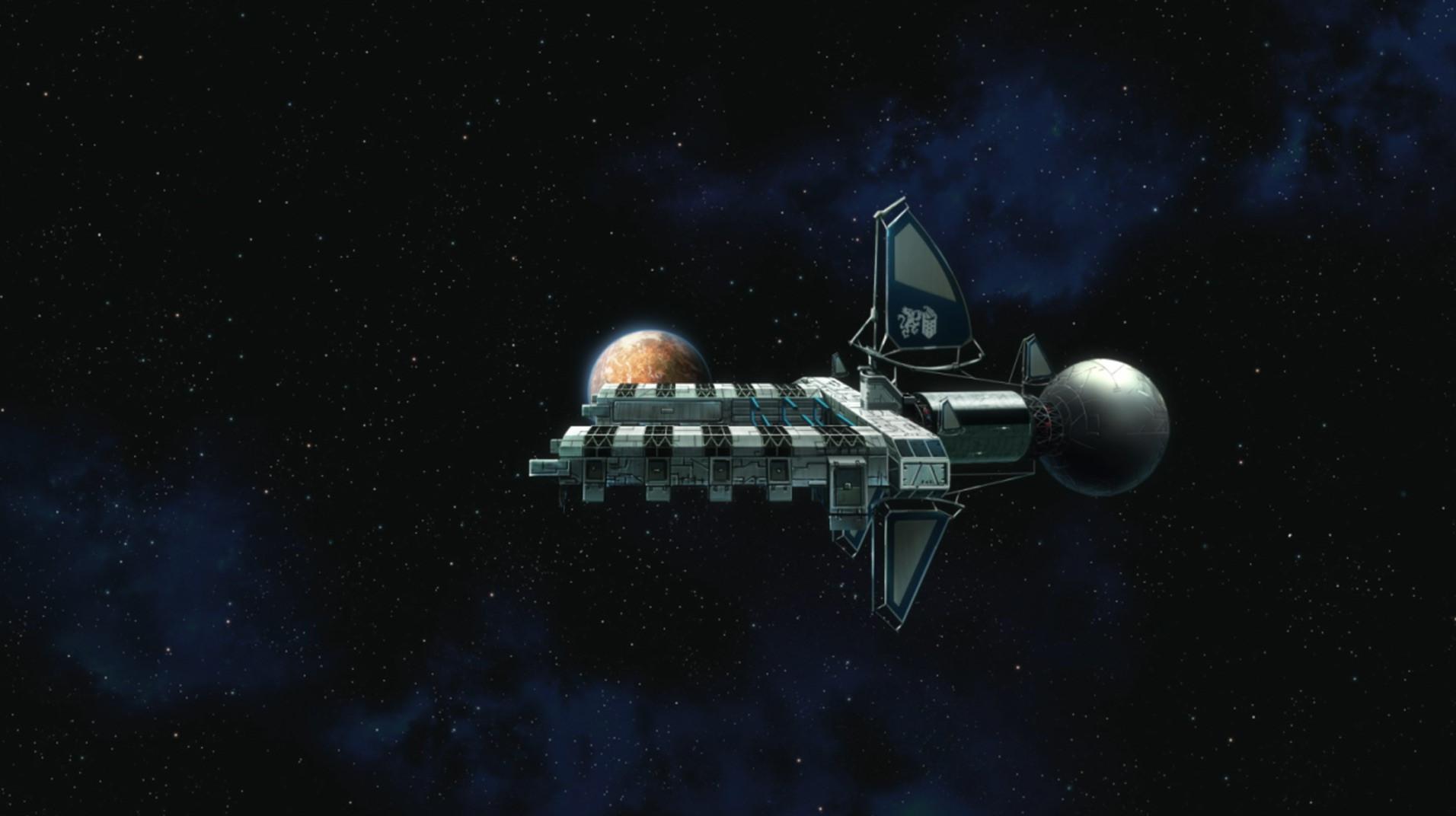 Still from Awakening Calamity