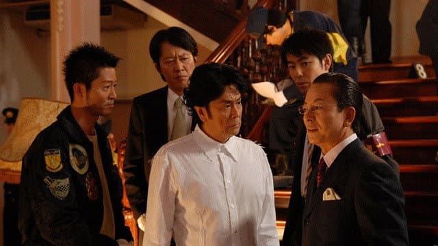 Still from Episode 5