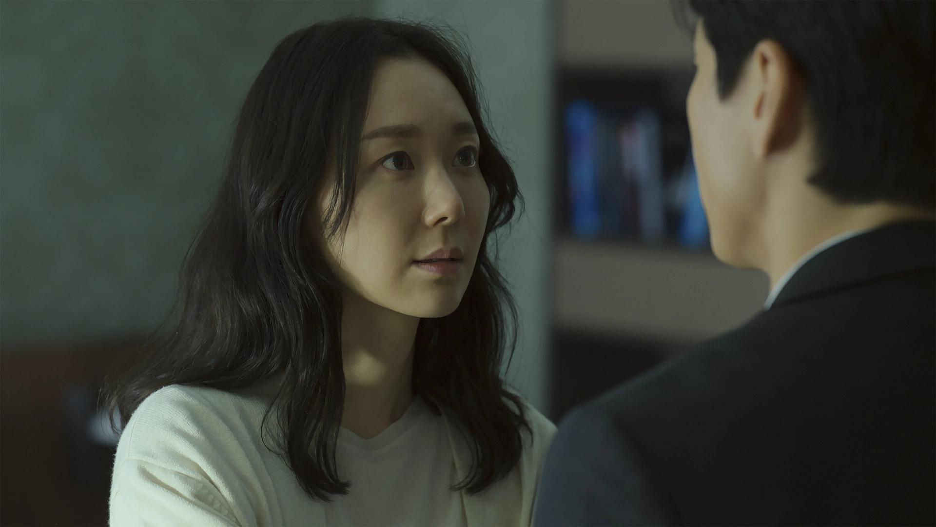 Still from Chapter 4