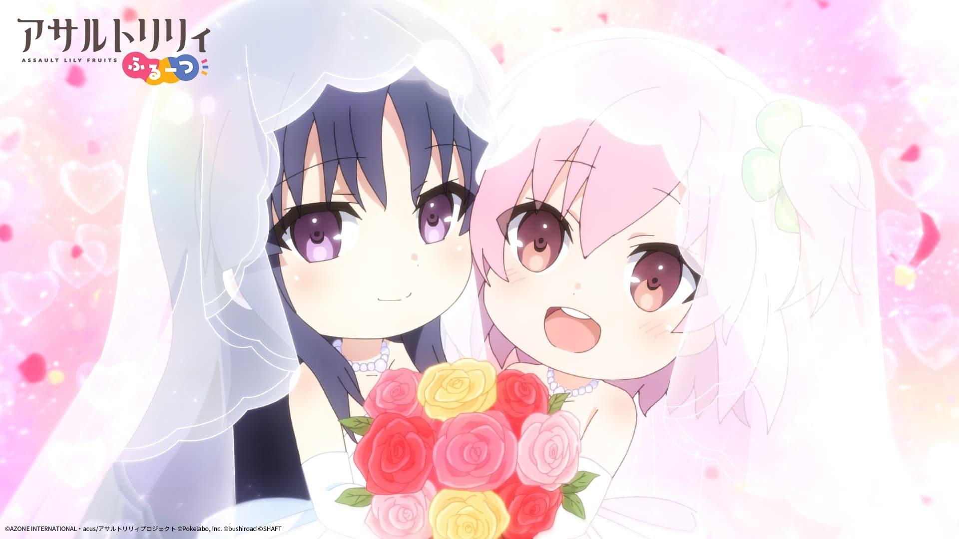Still from Assault Lily FRUITS #13: Mikan