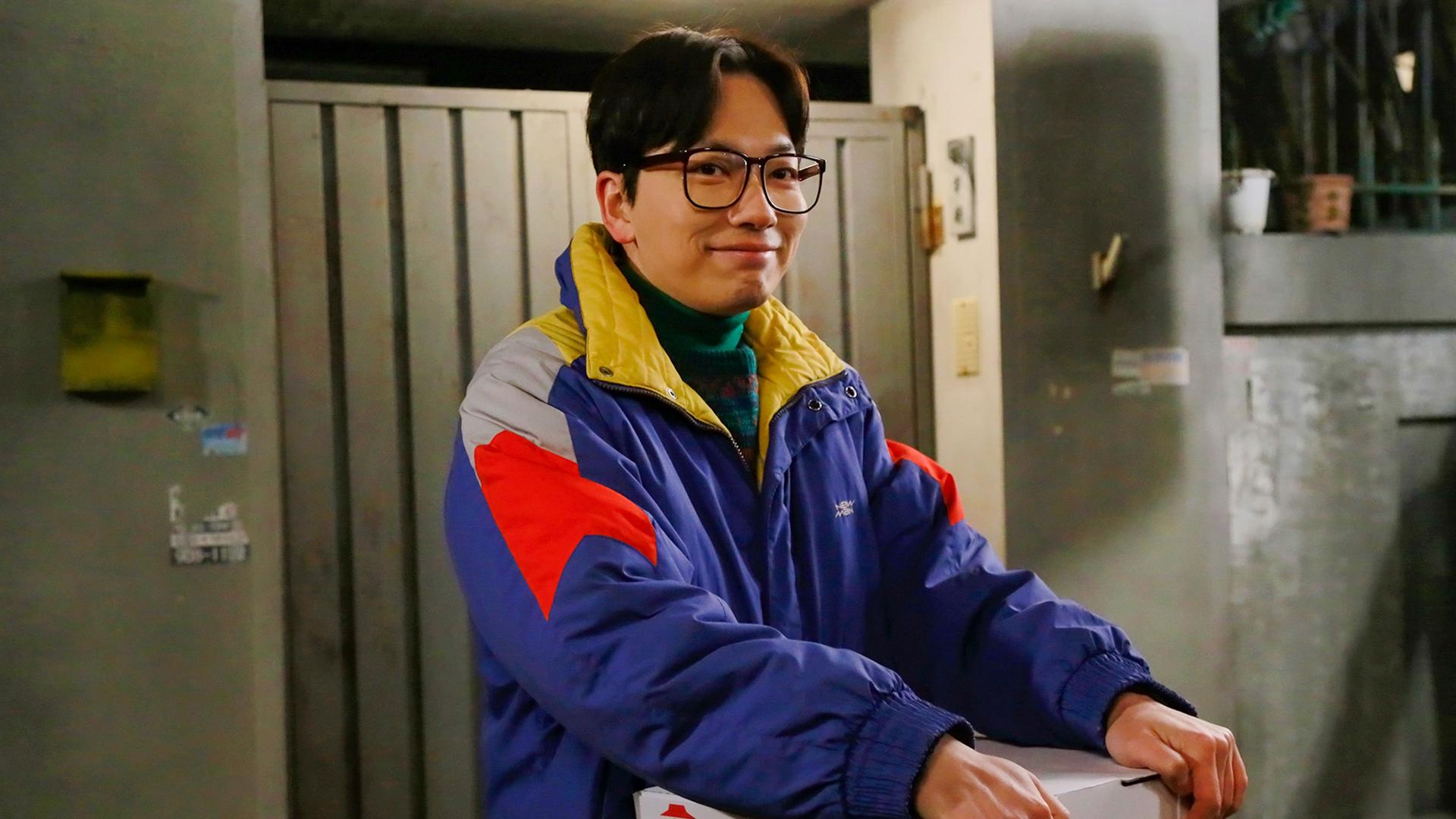 Still from Don't You Worry