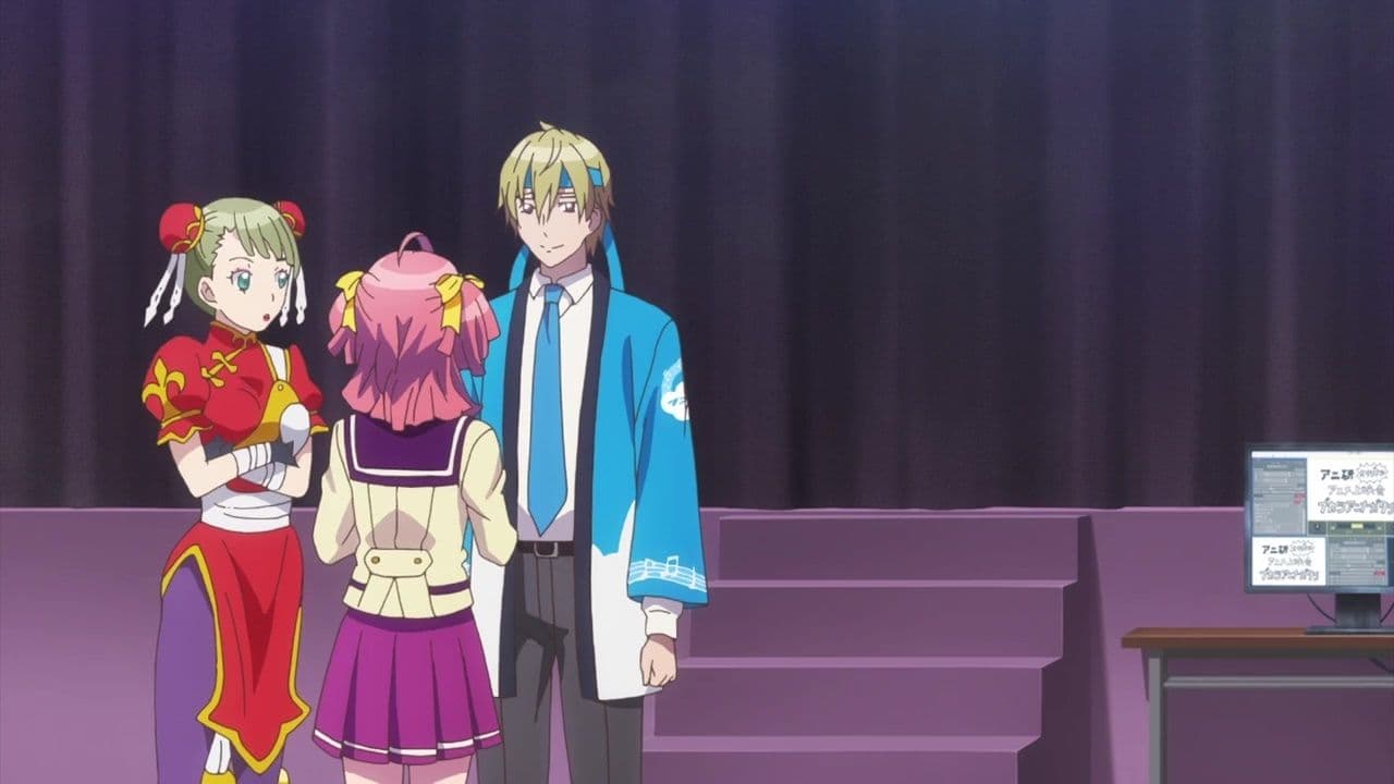 Still from Arisu Can't Make Enough Money