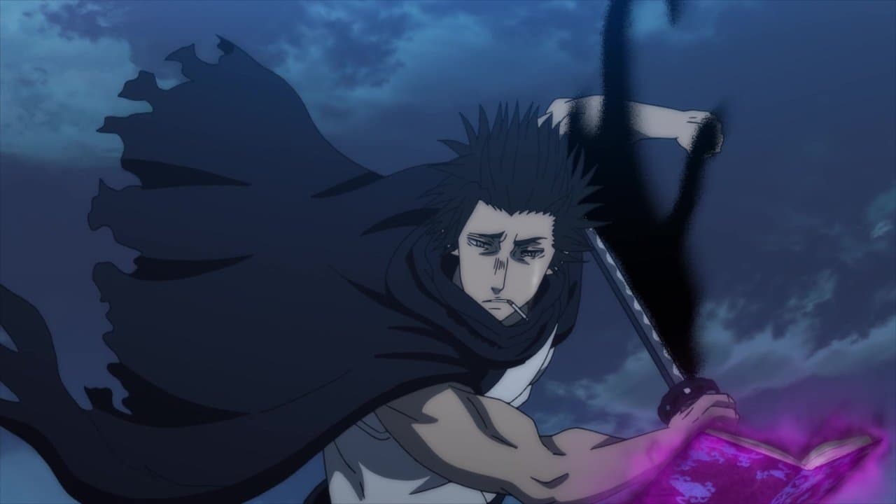 Still from Yami and Vangeance