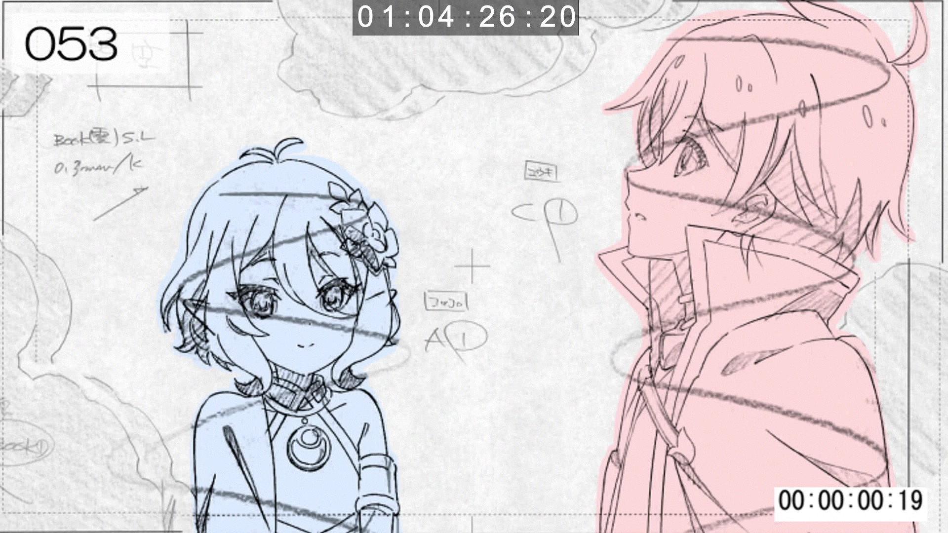 Still from Episode 1 After-Recording Version
