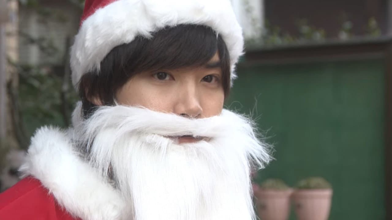 Still from Christmas is Coming