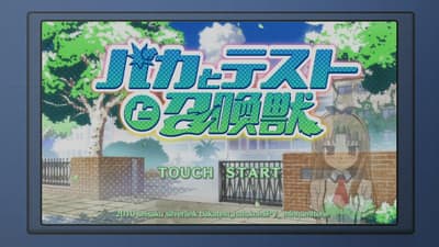 Still from Matsuri Special