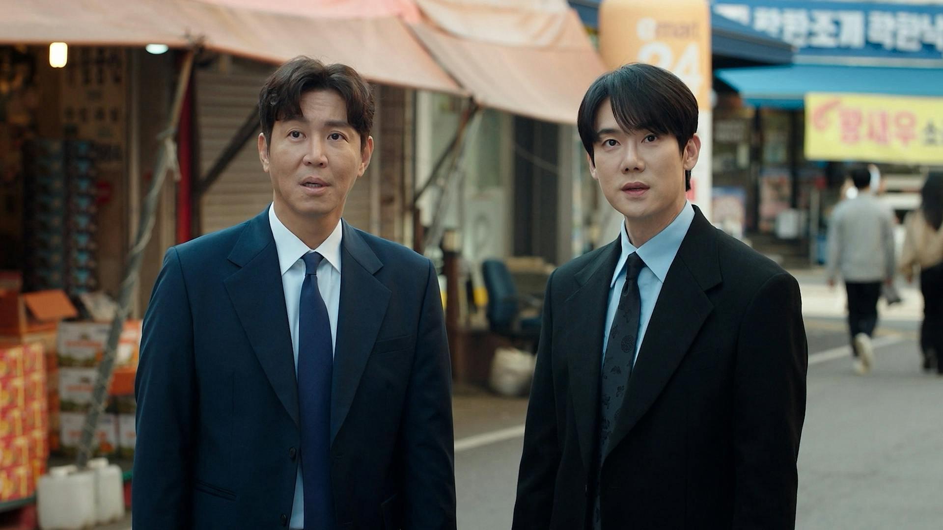 Still from The Truth Of Gi-jung's Death