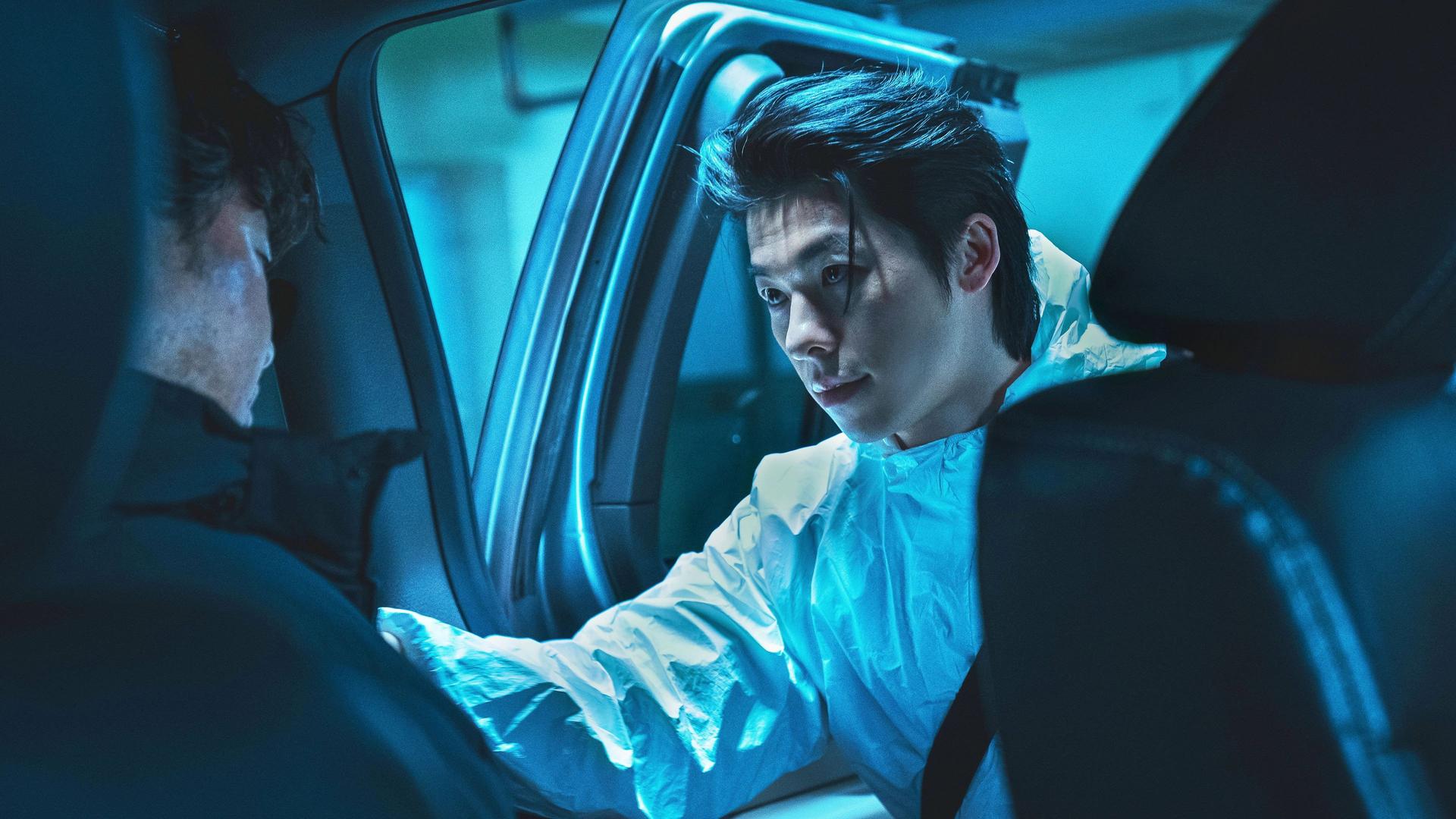 Still from Mr. Smile