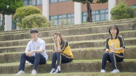 Still from Field Day