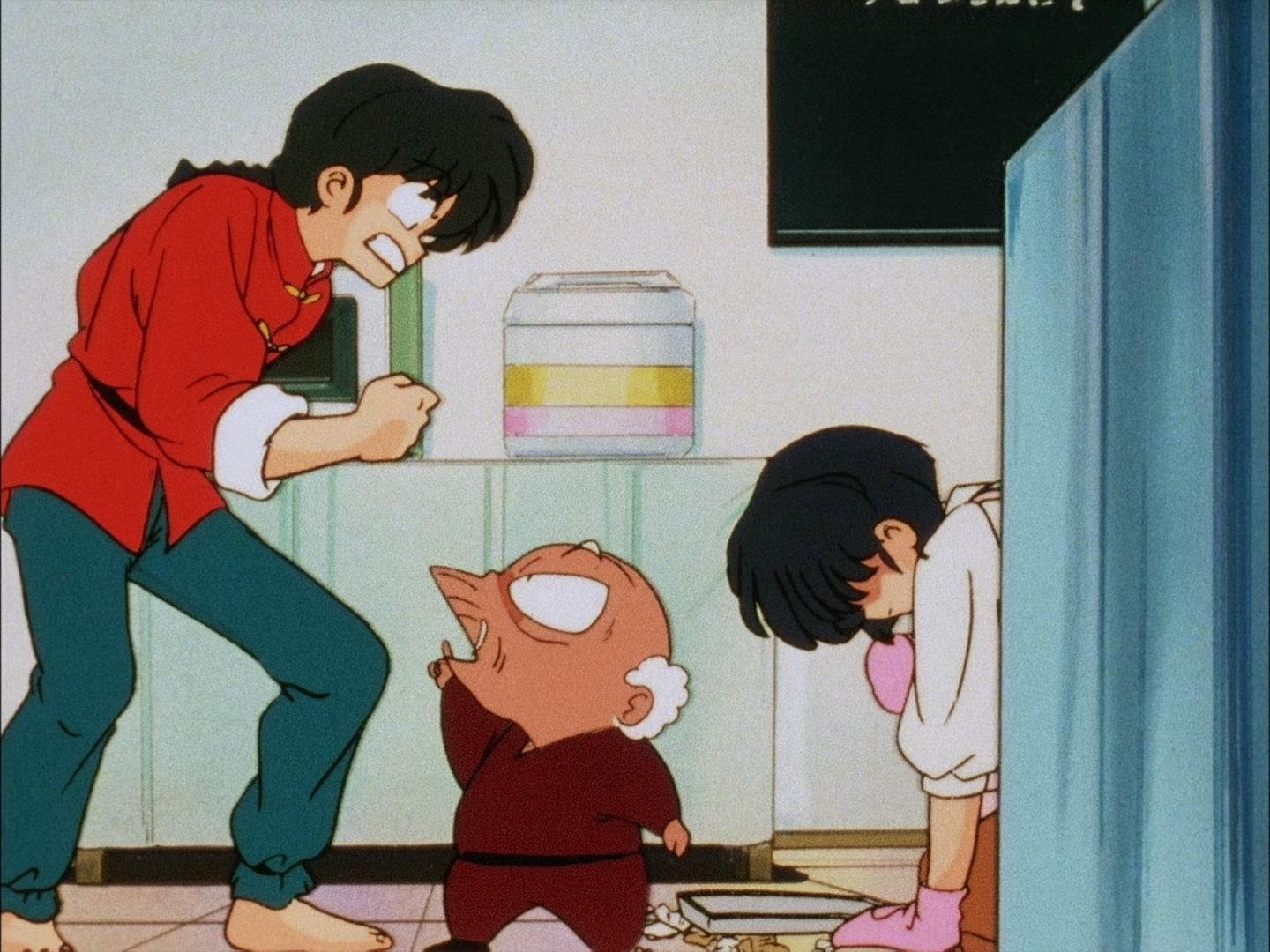 Still from Ranma, You Are Such a Jerk!