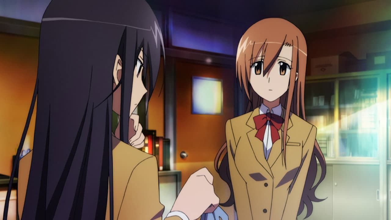 Still from Advisor / Comparing Boobs at the Speed of Light / Going to School in Bad Weather