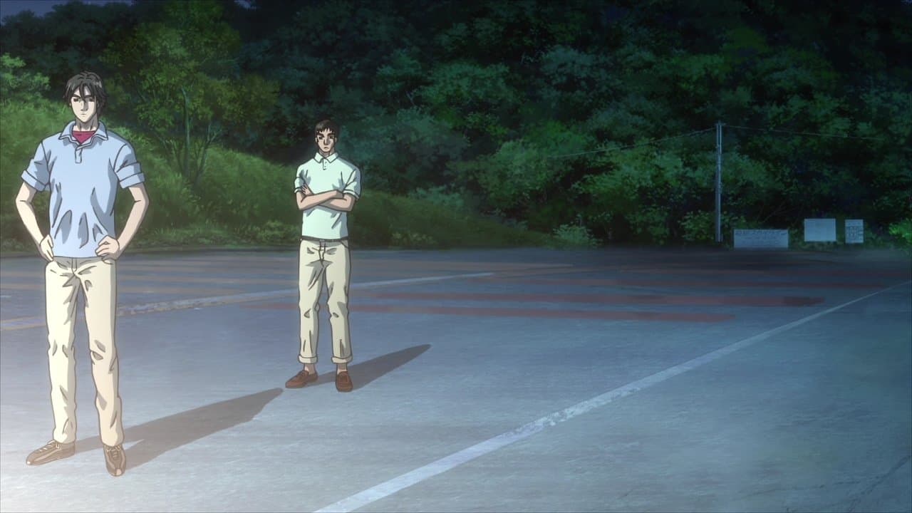 Still from Fujiwara Zone