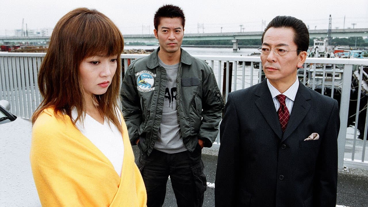 Still from Episode 2
