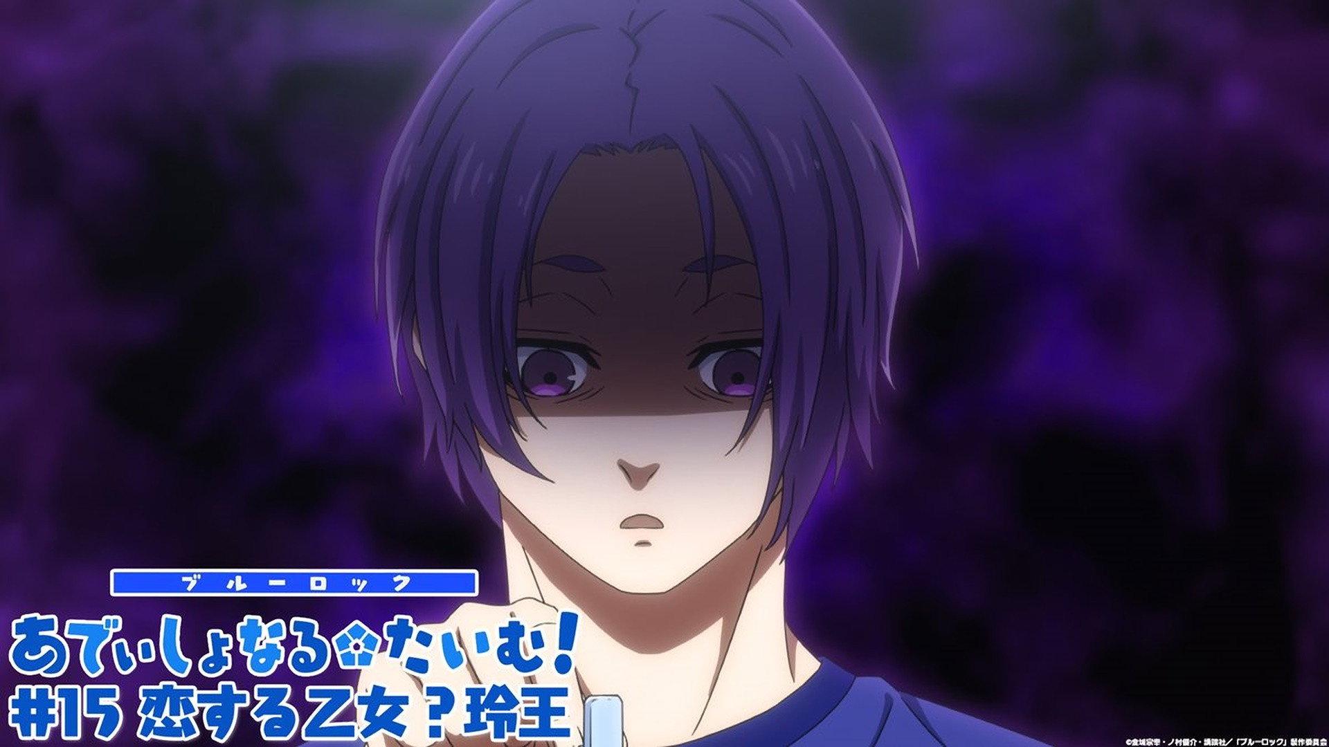 Still from Additional Time! #15: Reo, a Maiden in Love?