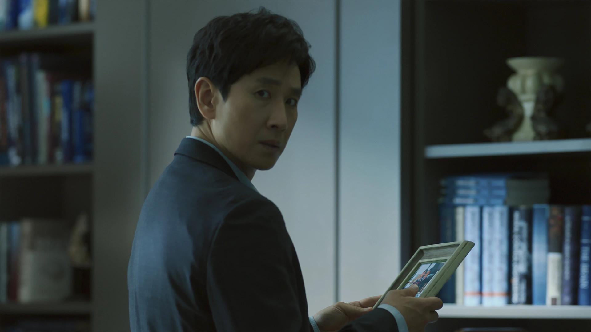 Still from Chapter 5