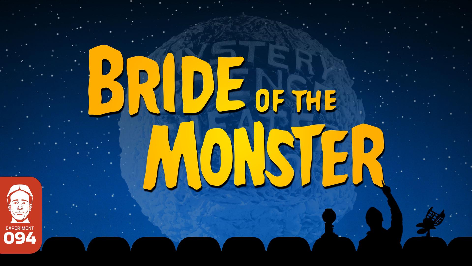 Still from Bride of the Monster
